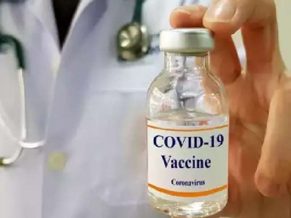 Coronavirus two Vaccines come till February Modi government buy half price oxford astrazeneca bharatbiotechs | कोरोना वैक्सीनः फरवरी तक आ सकते हैं टीके, आधी कीमत पर खरीदेगी मोदी सरकार, 50 प्रतिशत कम पर मिलेंगे