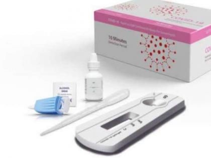 China got angry with India, said- It is an irresponsible statement to call our country's Corona Rapit Test Kit bad | भारत से नाराज हुआ चीन, कहा- हमारे देश के कोरोना रैपिट टेस्ट किट को खराब कहना गैरजिम्मेदराना बयान है China got angry with India, said- It is an irresponsible statement to call our country's Corona Rapit Test Kit bad | भारत से नाराज हुआ चीन, कहा- हमारे देश के कोरोना रैपिट टेस्ट किट को खराब कहना गैरजिम्मेदराना बयान है