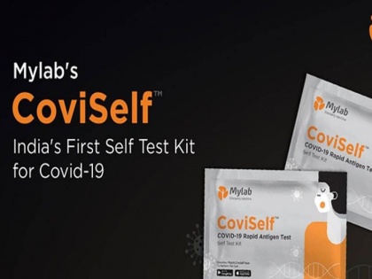 Coronavirus test: Mylab developed Rapid Antigen Test kit CoviSelf for Covid-19, ICMR approves | घंटों लाइन में खड़े होने से मिलेगी मुक्ति, CoviSelf किट से खुद कर सकेंगे कोरोना की जांच, ICMR ने दी मंजूरी