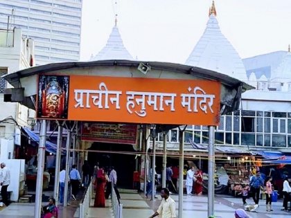 Hanuman Mandir Connaught Place history and mythological connection to Mahabharata | कनॉट प्लेस का हनुमान मंदिर जिसकी दिल्ली चुनाव में खूब हुई चर्चा, जानिए इस मंदिर से जुड़ी रोचक बातें