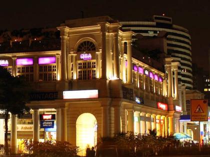 Connaught Place 9th most expensive office location in the world CBRE | भारत की यह जगह है ऑफिस खोलने के लिए दुनिया की नौंवी सबसे महंगी जगह Connaught Place 9th most expensive office location in the world CBRE | भारत की यह जगह है ऑफिस खोलने के लिए दुनिया की नौंवी सबसे महंगी जगह