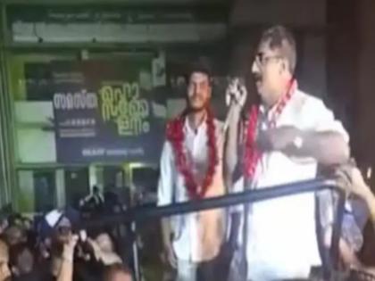 'Marry Women For Sex, Children': Kerala CPM Leader's Shocker After Poll Win | 'सेक्स और बच्चों के लिए औरतों से शादी करो': चुनाव जीतने के बाद केरल के CPM नेता का विवादित बयान 'Marry Women For Sex, Children': Kerala CPM Leader's Shocker After Poll Win | 'सेक्स और बच्चों के लिए औरतों से शादी करो': चुनाव जीतने के बाद केरल के CPM नेता का विवादित बयान