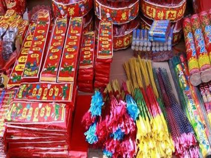 Government statement on claim China is making special types of firecrackers to spread asthma in India | 'भारत में अस्थमा फैलाने और लोगों को अंधा बनाने के लिए विशेष किस्म के पटाखे, सजावटी लाइटें बना रहा चीन', दावे पर सरकार ने जारी किया बयान Government statement on claim China is making special types of firecrackers to spread asthma in India | 'भारत में अस्थमा फैलाने और लोगों को अंधा बनाने के लिए विशेष किस्म के पटाखे, सजावटी लाइटें बना रहा चीन', दावे पर सरकार ने जारी किया बयान
