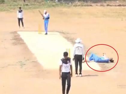 Player dies during cricket match after heart attack video goes viral | लाइव मैच के दौरान बड़ा हादसा, दिल का दौरा पड़ने से मैदान पर ही हुई क्रिकेटर की मौत