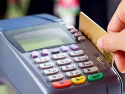 Income tax department-ATM-Credit card-debit card-check book | अब डेबिट-क्रेडिट कार्ड, एटीएम, चेक बुक इस्‍तेमाल करना होगा महंगा