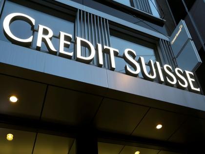CEO of Credit Suisse Bank resigned in controversies over espionage case | जासूसी मामले को लेकर विवादों में घिरे क्रेडिट सुइस बैंक के सीईओ ने दिया इस्तीफा CEO of Credit Suisse Bank resigned in controversies over espionage case | जासूसी मामले को लेकर विवादों में घिरे क्रेडिट सुइस बैंक के सीईओ ने दिया इस्तीफा