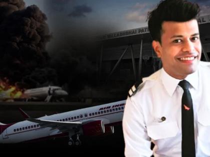 Ahmedabad Plane Crash Crew Member Deepak Pathak heart-wrenching story Last call mother said ‘good morning’ before flight Air India see video | Ahmedabad Plane Crash: बुझ गया घर का 'दीपक'?, बहन ने बताया- भाई ने आखिरी बार मां से की थी बात, वीडियो देख आप रो देंगे! Ahmedabad Plane Crash Crew Member Deepak Pathak heart-wrenching story Last call mother said ‘good morning’ before flight Air India see video | Ahmedabad Plane Crash: बुझ गया घर का 'दीपक'?, बहन ने बताया- भाई ने आखिरी बार मां से की थी बात, वीडियो देख आप रो देंगे!
