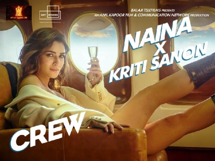 Crew Song Naina Teaser of the first song of 'The Crew' released Kriti Sanon charming acts stunned the fans | Crew Song Naina: 'द क्रू' के पहले गाने का टीजर हुआ रिलीज, कृति सेनन की दिलकश अदाओं ने उड़ाए फैन्स के होश