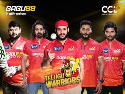 CCL 2024 BABU88Sports to sponsor Telugu Warriors in 2024 CCL | CCL 2024: सीसीएल में BABU88Sports स्पॉन्सर करेंगे तेलुगु वॉरियर को