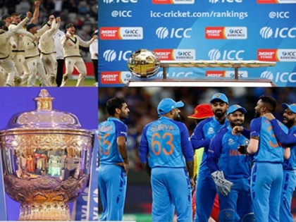 Cricket Events 2023: icc world cup, border gavaskar trophy, asia cup and ipl schedule | Cricket Events 2023: भारत में होगा इस साल आईसीसी वर्ल्ड कप, जानें क्रिकेट का इस साल का कैलेंडर