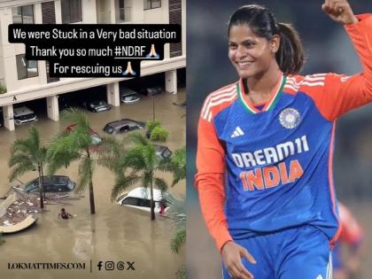 Gujarat Rains Cricket Radha Yadav Rescued by NDRF amid severs flooding in Vadodra VIDEO | VIDEO: महिला क्रिकेटर को NDRF ने किया रेस्क्यू, वडोदरा की बाढ़ में फंसी थी खिलाड़ी