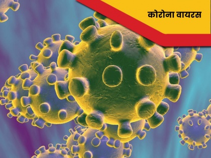 Jayantilal Bhandari Blog: Five Economic Compatibilities in time of pandemic Coronavirus | जयंतीलाल भंडारी का ब्लॉग: महाआपदा के बीच पांच आर्थिक अनुकूलताएं