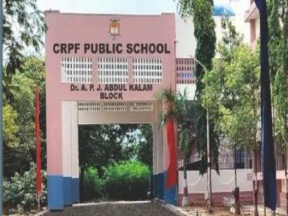 Bomb Threat All CRPF schools in the country received bomb blast threat message sent through email | Bomb Threat: देश के सभी CRPF स्कूलों को मिली बम ब्लास्ट की धमकी, ईमेल के जरिए भेजा संदेश