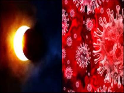 Corona virus will end today with solar eclipse know this connection of epidemic and eclipse | आज सूर्य ग्रहण के साथ ही कोरोना वायरस की हो जाएगी छुट्टी? जानें कितना सच साबित हुआ वैज्ञानिक का दावा