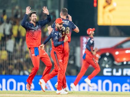 CSK vs RCB. IPL 2025: RCB's second win, beat CSK by 50 runs at Chepauk | CSK vs RCB. IPL 2025: आरसीबी की दूसरी जीत, चेपॉक में सीएसके को 17 साल बाद हराया