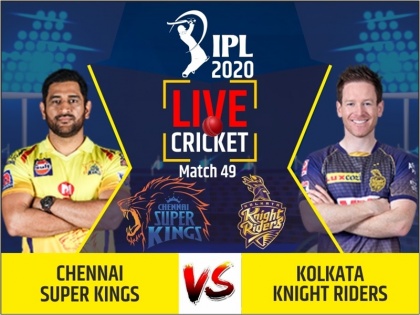 Chennai vs Kolkata 49th Match Live Cricket Score Commentary Dubai International Cricket Stadium | IPL 2020, CSK vs KKR: रविंद्र जडेजा ने लगातार दो छ्क्के जड़ चेन्नई को दिलाई जीत, केकेआर के लिए प्लेऑफ की राह हुई मुश्किल