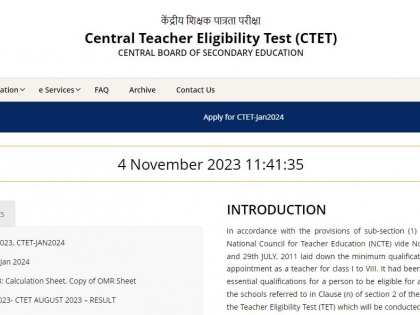 Central Teacher Eligibility Test CTET 2024 CBSE has started the process of registration last date is on this day know | Central Teacher Eligibility Test (CTET) 2024: सीबीएसई ने शुरू की रजिस्ट्रेशन प्रक्रिया, अंतिम तिथि इस दिन, जानें