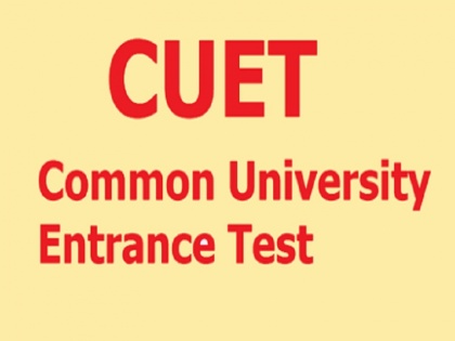 CUET PG 2023: Registrations Closing date 19 April Apply Now for CUET PG | CUET PG 2023: सीयूईटी पीजी के लिए रजिस्ट्रेशन की आखिरी तिथि कल, इस लिंक पर जाकर करें आवेदन