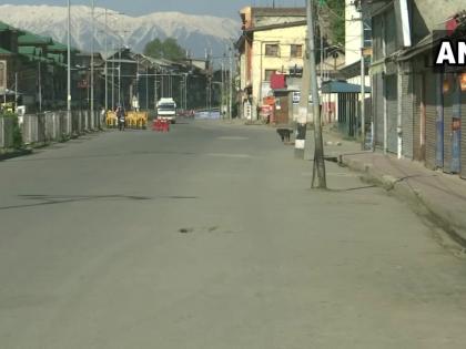 Jammu and Kashmir 36-hour corona curfew all markets and commercial institutions closed guideline | जम्मू-कश्मीर में 36 घंटों का कोरोना कर्फ्यू, सभी बाजार एवं वाणिज्यिक संस्थान बंद, जानें गाइडलाइन Jammu and Kashmir 36-hour corona curfew all markets and commercial institutions closed guideline | जम्मू-कश्मीर में 36 घंटों का कोरोना कर्फ्यू, सभी बाजार एवं वाणिज्यिक संस्थान बंद, जानें गाइडलाइन