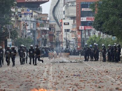 Curfew Nepal from 5 pm Wednesday to 6 am Thursday Parliament House President's Office, Prime Minister's residence, government buildings, Supreme Court set fire | नेपाल में बुधवार शाम 5 बजे से गुरुवा सुबह 6 बजे तक कर्फ्यू, संसद भवन, राष्ट्रपति कार्यालय, प्रधानमंत्री आवास, सरकारी भवनों, सुप्रीम कोर्ट को किया आग के हवाले