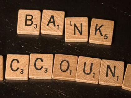 It is important to close your unused bank accounts, know why | ऐसे बैंक खाते जिन्हें आप नहीं करते इस्तेमाल तो कर दें बंद, वरना हो सकता है नुकसान It is important to close your unused bank accounts, know why | ऐसे बैंक खाते जिन्हें आप नहीं करते इस्तेमाल तो कर दें बंद, वरना हो सकता है नुकसान