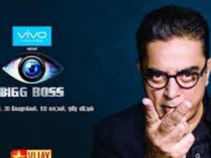 Kamal Haasan hosts Bigg Boss Tamil 2, contestant full list | बिग बॉस तमिल सीजन 2 को होस्ट करेंगे कमल हासन, जानें कंटेस्टेंट की पूरी लिस्ट