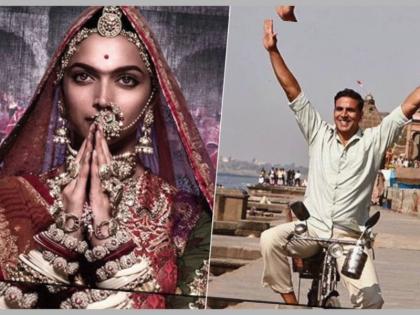 Sanjay Leela Bhansali thanks to Akshay Kumar | संजय लीला भंसाली ने हाथ जोड़कर किया अक्षय का धन्यवाद Sanjay Leela Bhansali thanks to Akshay Kumar | संजय लीला भंसाली ने हाथ जोड़कर किया अक्षय का धन्यवाद