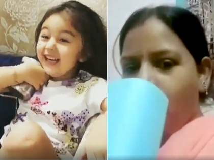 Little Girl says Hello Friends Chaai pi lo, new internet sensation | आंटी के बाद अब छोटी बच्ची कह रही है 'चाय पी लो फ्रेंड्स', Cuteness देख हो जाएंगे फैन!