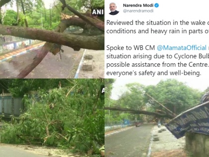 Cyclone BulBul Live News Updates current location status update from odisha west bengal and bangladesh in hindi | Cyclone BulBul: चक्रवात ‘बुलबुल’ से पश्चिम बंगाल में सात लोगों की मौत, जनजीवन प्रभावित, 2.97 लाख लोग प्रभावित
