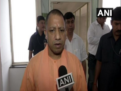 Uttar Pradesh Chief Minister Yogi Adityanath will visit Sonbhadra tomorrow to meet family members | सोनभद्र की उम्भा गांव पहुंचकर मृतकों के परिजनों से भेंट करेंगे उत्तर प्रदेश के मुख्यमंत्री योगी आदित्यनाथ Uttar Pradesh Chief Minister Yogi Adityanath will visit Sonbhadra tomorrow to meet family members | सोनभद्र की उम्भा गांव पहुंचकर मृतकों के परिजनों से भेंट करेंगे उत्तर प्रदेश के मुख्यमंत्री योगी आदित्यनाथ