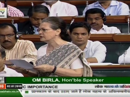 Sonia Gandhi, Congress in Lok Sabha: That which is happening with HAL, BSNL and MTNL is no secret. | सार्वजनिक क्षेत्र के मंदिर तोड़े जा रहे हैं, कौड़ियों के दाम पर बेचा जा रहा है: सोनिया गांधी