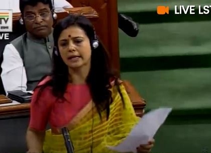 TMC MP Mahua Moitra privilege motion today in Lok Sabha against Zee TV and its editor Sudhir Chaudhary for falsely reporting | भाषण चोरी विवाद: TMC सांसद महुआ मोइत्रा ने लोकसभा में जी न्यूज व सुधीर चौधरी के खिलाफ लाया विशेषाधिकार हनन प्रस्ताव