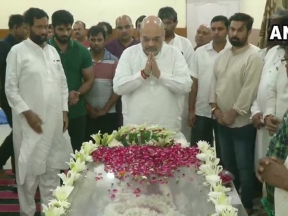 Amit Shah pays tribute to LJP Member of Parliament Ram Chandra Paswan who passed away today | रामविलास पासवान के घर पहुंचे राजनाथ सिंह और अमित शाह, छोटे भाई रामचंद्र पासवान को दी श्रद्धाजंलि