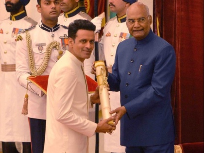 Manoj Bajpayee receives the Padma Shri Award from the President Ram Nath Kovind | मनोज बाजपेयी को मिला पद्म श्री सम्मान, 60 से ज्यादा फिल्मों में कर चुके हैं काम