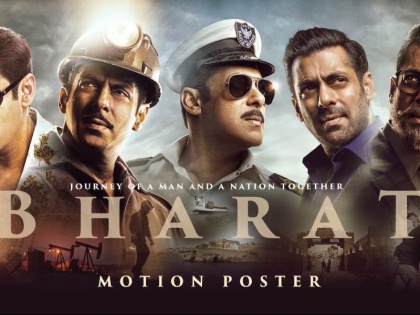 salman khan Bharat movie New motion poster out | रिलीज हुआ सलमान खान की 'भारत' का ऑफिशियल मोशन पोस्टर, दिखेगी दबंग खान की 46 साल की जर्नी