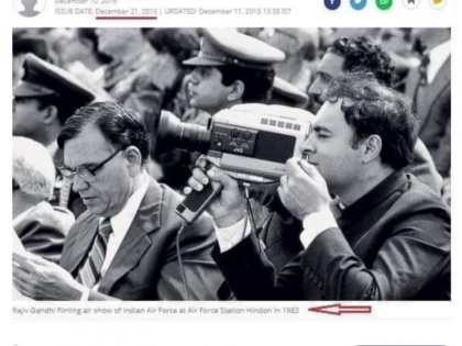 bollywood director anurag kashyap twitter reaction on digital camera rajiv gandhi | राजीव गांधी के हाथ में 'डिजिटल कैमरा'? अनुराग कश्यप ने किया सच का खुलासा, कसा 'भक्तों' पर तंज