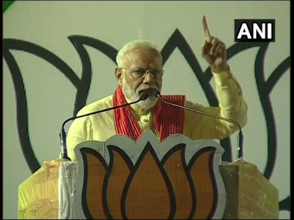 PM Narendra Modi in his last election rally of the 2019 Lok Sabha campaign says 'Ab ki baar 300 paar, phir ek baar Modi Sarkar' | लोकसभा चुनावः पीएम मोदी ने कहा, ‘अबकी बार 300 पार’
