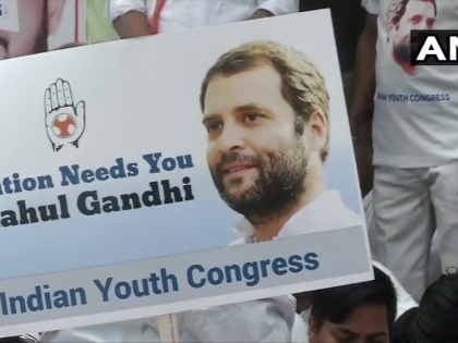 Rahul Gandhi was determined not to take back his resignation as the Congress President | कांग्रेस में संकट: इस्तीफा वापस नहीं लेने पर अड़े राहुल गांधी, ट्विटर पर ट्रेंड हुआ #MyLeaderRahulGandhi