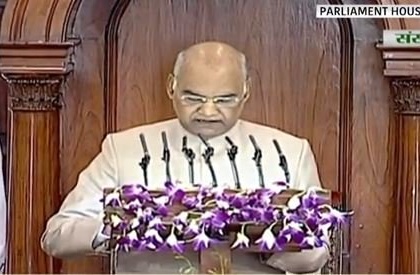 President Ram Nath Kovind addressing joint sitting of both the Houses of the Parliament | राष्ट्रपति ने कहा, ‘एक राष्ट्र - एक साथ चुनाव’ की व्यवस्था लाई जाए जिससे विकास तेज़ी से हो सके और देशवासी लाभान्वित हों