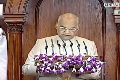 President Ram Nath Kovind begins his address of the joint session of both the Houses at the Parliament. | देश दुनिया की पांचवीं सबसे बड़ी अर्थव्यवस्था बनने की ओर अग्रसर है, जीएसटी से ‘एक देश, एक कर, एक बाजार’ की सोच साकार