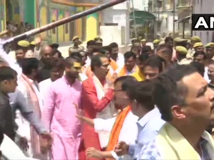 Ayodhya: Uddhav Thackrey will visit ramlala with 18 newly elected MP's of Shivsena | शिवसेना चीफ उद्धव ठाकरे ने पार्टी के 18 सांसदों के साथ अयोध्या में रामलला के दर्शन किए