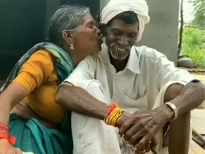 viral video trending best instagram reels indian old couple kissing video sensation on the social media | VIDEO: दादी ने चूमे दादा के गाल, दादा का रिएक्शन देख लोग बोले यही है सच्चा प्यार