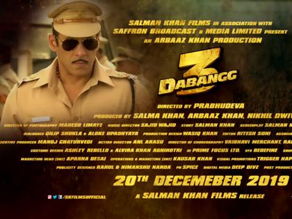 Dabangg 3: December spelling mistake in trailer of Dabangg 3, Salman Khan's film is getting troll social media | Dabangg 3: दबंग 3 के ट्रेलर में इस गलती से सोशल मीडिया ट्रोल हो रही है सलमान खान की फिल्म
