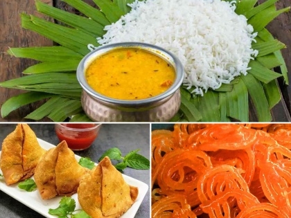 interesting facts about Indian food you should know | अपने नहीं दाल-चावल और जलेबी-समोसा, भारतीय खाने से जुड़ी ये 13 बातें पढ़कर आप भी कहेंगे 'क्या बात कर दी'