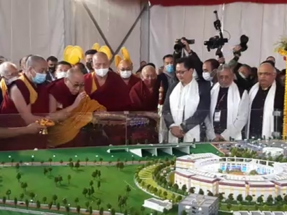Bodh Gaya Buddhism guru Dalai Lama foundation stone "The Dalai Lama Center for Tibetan and Indian Ancient Wisdom" world famous Nalanda University | बौद्ध धर्म गुरु दलाई लामा ने विश्वस्तरीय इंस्टीट्यूट का किया शिलान्यास, चार भाषाओं में होगी पढ़ाई, जानें खासियत