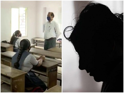UP teacher thrashed Dalit student drinking water teacher pitcher order inquiry passed in mahoba district | UP: टीचर्स के घड़े से पानी पीने पर दलित छात्रा की शिक्षक ने की खूब पिटाई, जांच के आदेश के बाद आरोपी ने कह दी यह बात