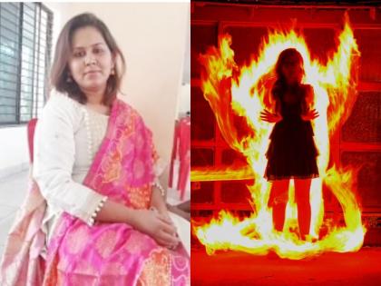 'The lover burnt alive the Dalit girlfriend, the upper caste family had said, 'If you marry, you will not eat the girl's hand' | प्रेमी ने दलित प्रेमिका को जिंदा जलाया, उच्च जाति के परिवार ने कहा था, 'शादी की तो लड़की के हाथ का छुआ हुआ नहीं खाएंगे'