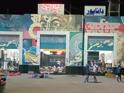 Danapur Division Turn 100 on Jan 1, Railways Plans to Showcase Its Heritage bihar patna  | Danapur Division Turn 100 years: 1 जनवरी को 100 साल?, जानिए इतिहास और खासियत