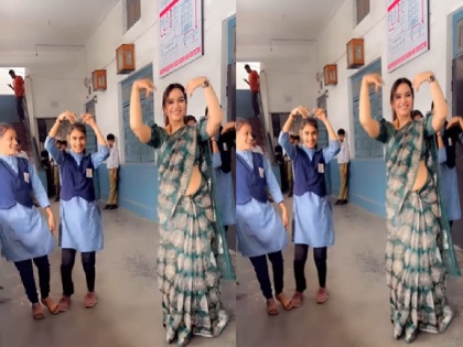 Viral Video Teacher danced beautifully on gulabi Sharara with students people also danced after watching the video | Viral Video: स्टूडेंट्स के साथ टीचर ने 'गुलाबी शरारा' पर किया धांसू डांस, वीडियो देख लोग भी झूमे