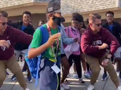 School teacher shows impressive dance movies viral video leaves netizens wanting more WATCH | वायरल वीडियोः स्कूल शिक्षक का डांस देख हर कोई हैरान, करोड़ों लोगों ने देखा, देखें